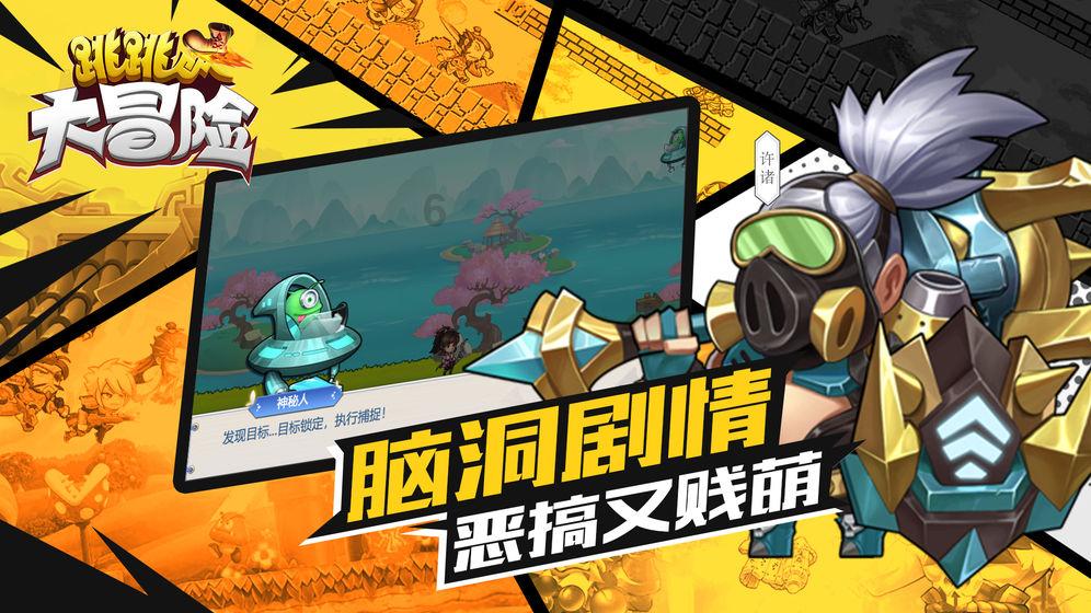 天地之间