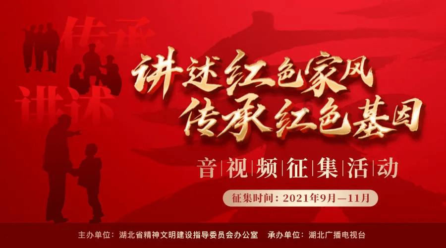 坚守25波