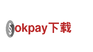 okpay下载-专业机械企业，提供高质量解决方案